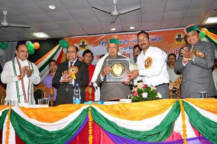 Government Sanskrit College, Solan campus photo 2