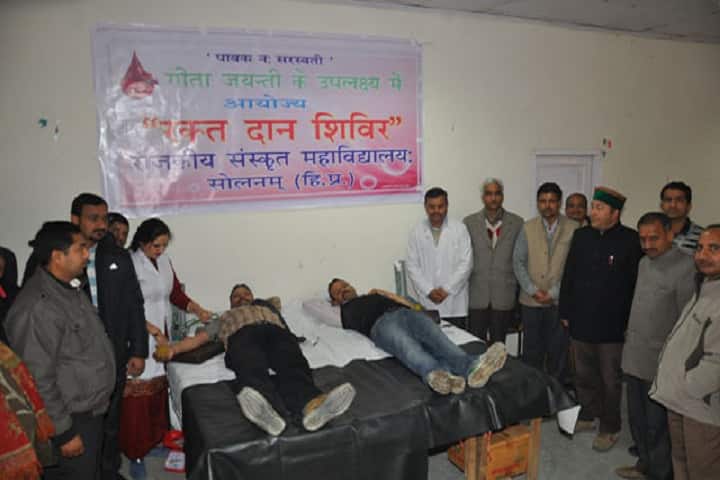 Government Sanskrit College, Solan campus photo 4