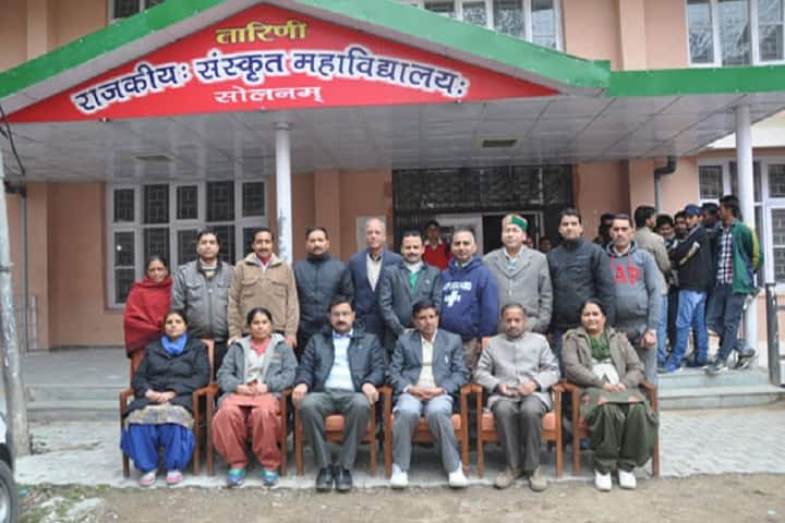 Government Sanskrit College, Solan campus photo 5