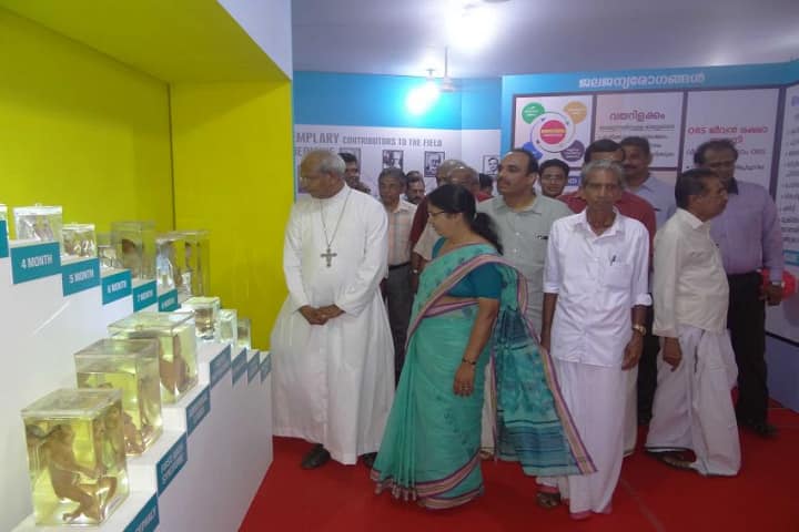 Jubilee Mission School of Nursing, Thrissur campus photo 3