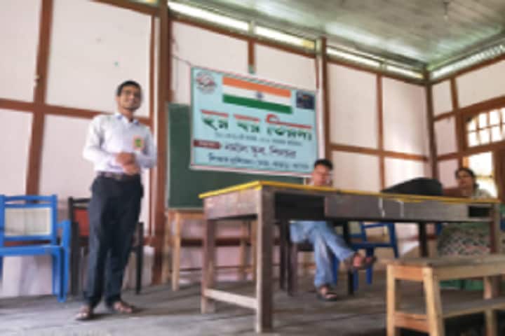 Normal School, Silchar campus photo 3