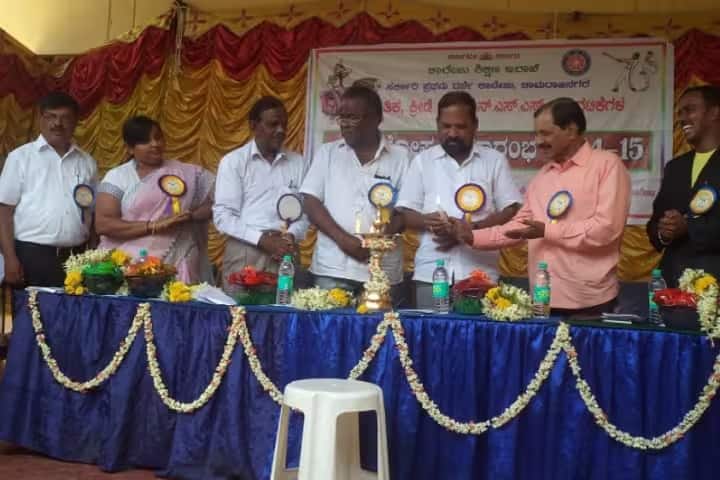 Government First Grade College, Chamarajanagar campus photo 4