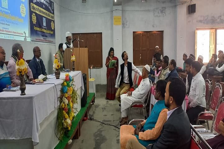 Mahitosh Nandy Mahavidyalaya, Hooghly campus photo 5