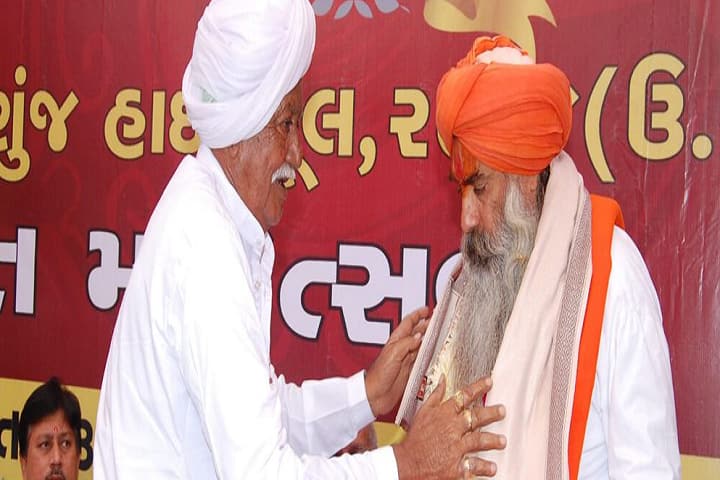 SM Modi Basic Training College, Ranuj campus photo 2