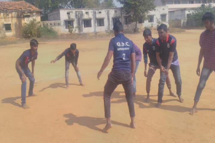 Government Degree College, Gambhiraopet campus photo 2