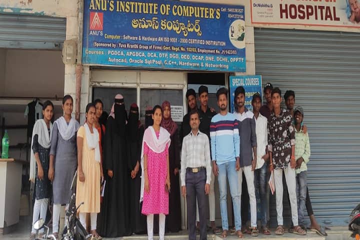 Government Degree College, Kodangal campus photo 3