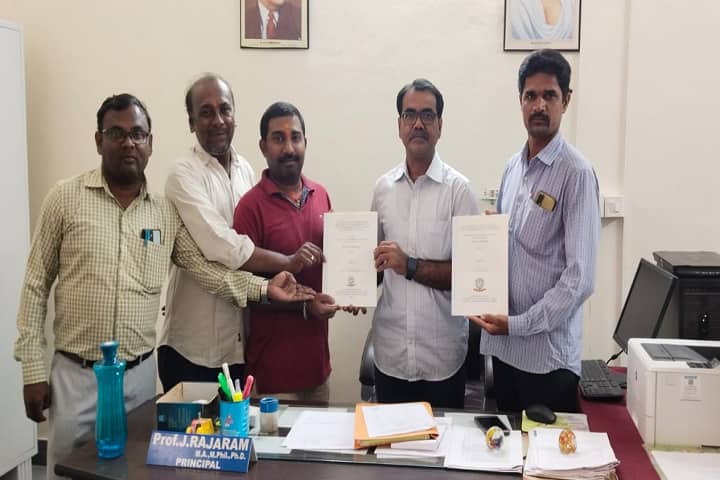 Government Degree College, Kodangal campus photo 5