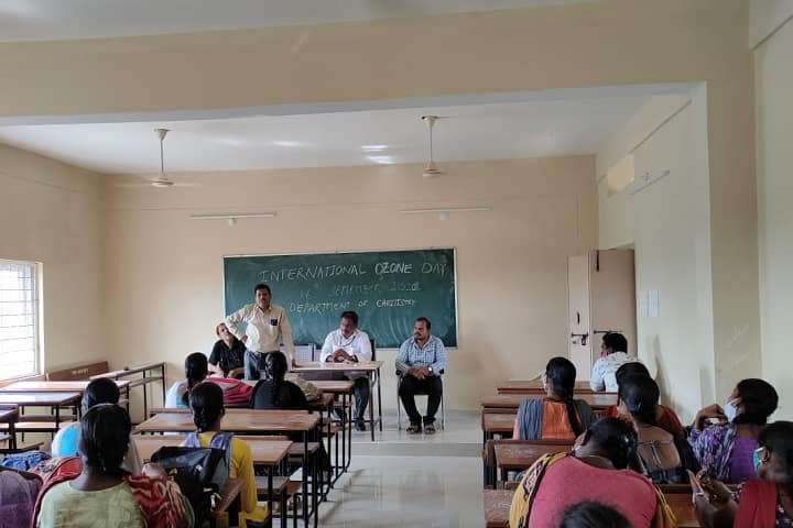 Government Degree College, Ramannapet campus photo 2