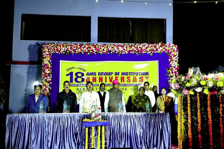 Academy of Management Studies, Baripada campus photo 6