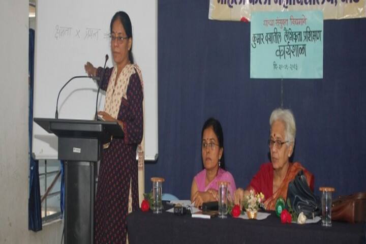Mauli Vidyapeeth's Mahila Kala Mahavidyalaya, Beed campus photo 4