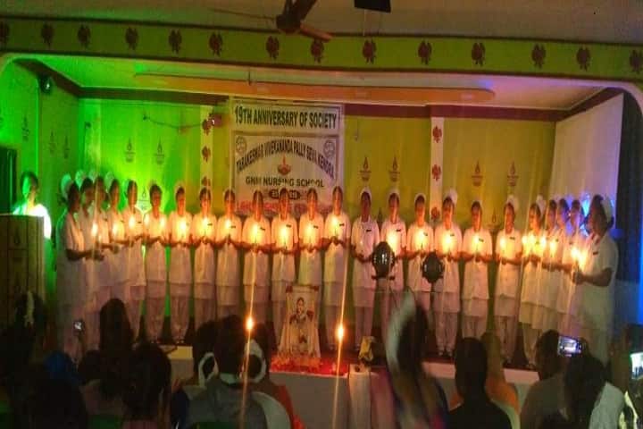 Tarakeswar Vivekananda Pally Seva Kendra, Hooghly campus photo 4