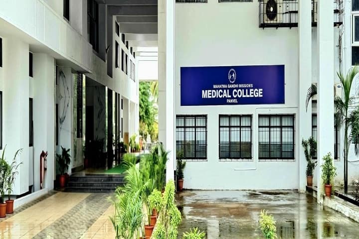 MGM Medical College, Panvel campus photo 3