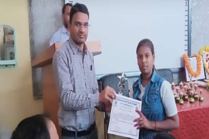 Indira Gandhi Government College, Pandariya campus photo 3