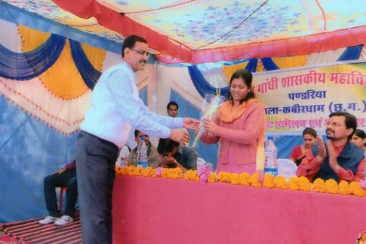 Indira Gandhi Government College, Pandariya campus photo 4