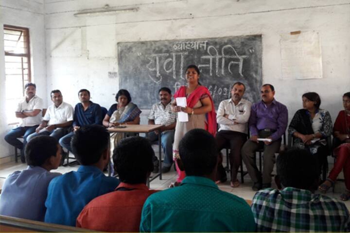Government College, Korba campus photo 5