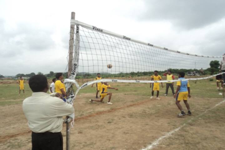 Government College, Korba campus photo 6