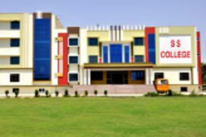 SS College, Chirawa campus photo 2