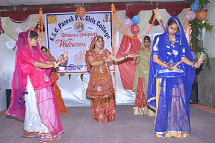 SSG Pareek PG Girls College, Chomu campus photo 2