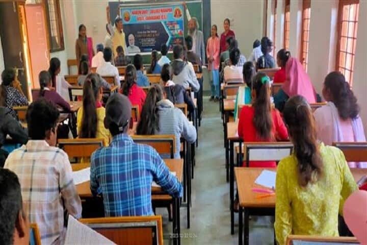 Naveen Government College, Mainpur campus photo 3