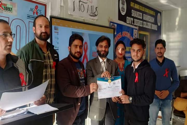 Government Degree College, Doongi, Rajouri campus photo 2