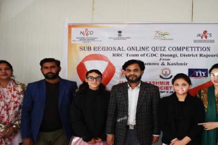 Government Degree College, Doongi, Rajouri campus photo 3