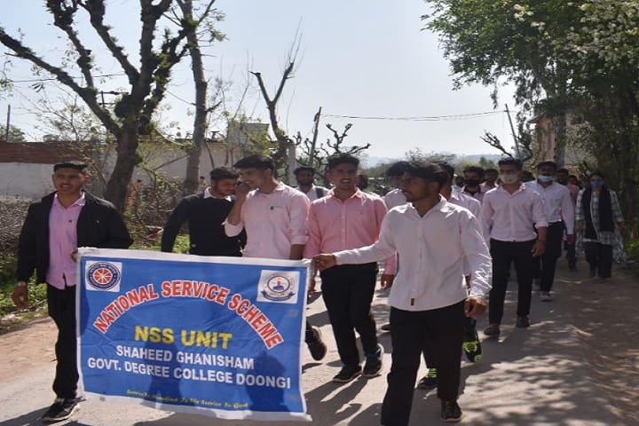 Government Degree College, Doongi, Rajouri campus photo 6
