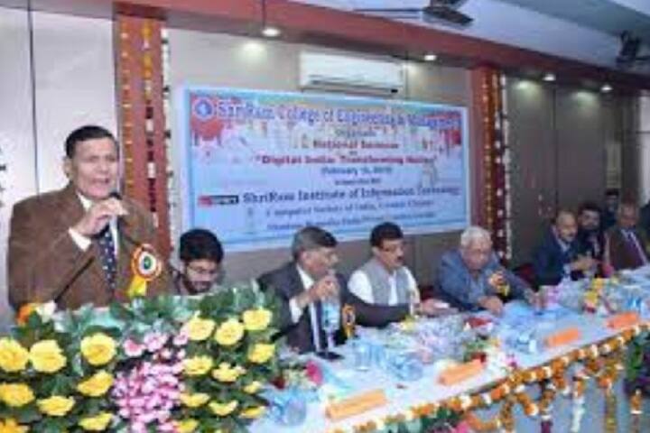 ShriRam Institute of Professional Studies, Banmore campus photo 5