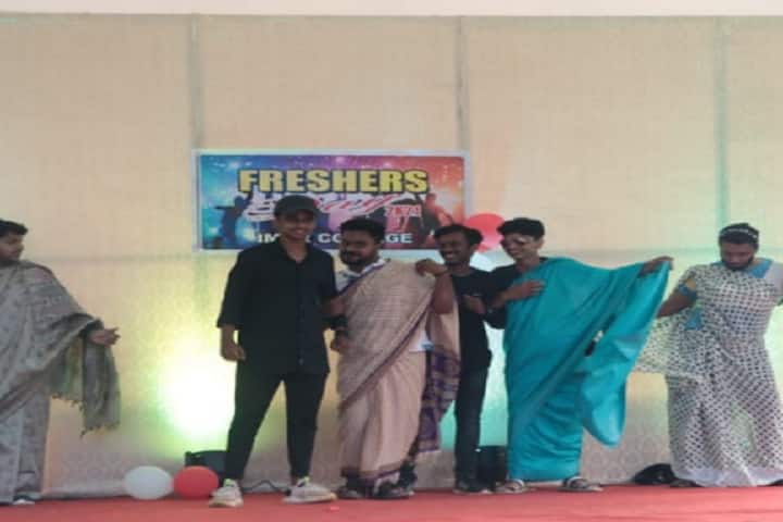 IMDR College of Advanced Studies, Thiruvananthapuram campus photo 3
