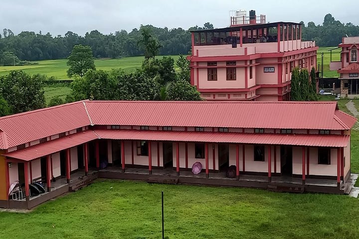 St Ann's College, Kokrajhar campus photo 2