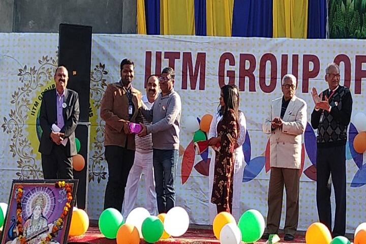 IITM College of Science Arts and Commerce, Sonipat campus photo 4