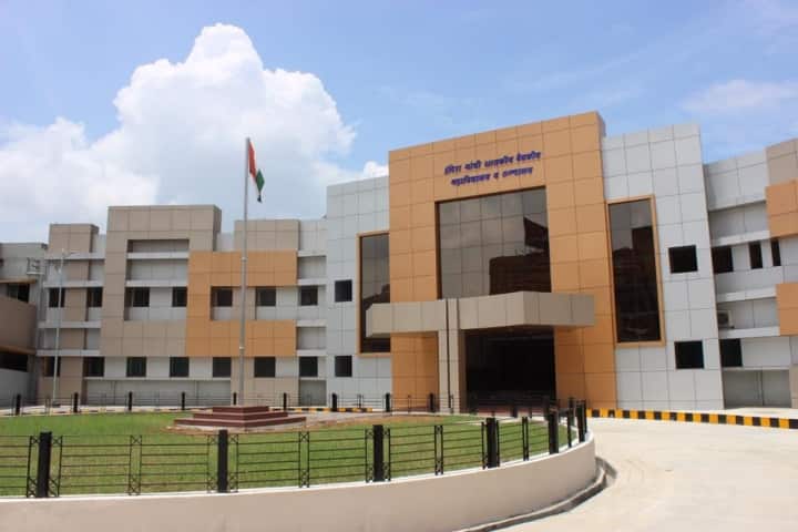 IGGMCH Nagpur campus photo 2
