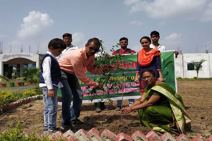 Siddharth College, Bilaspur campus photo 6