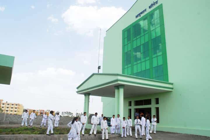 Ayushman College, Shahpura campus photo 2