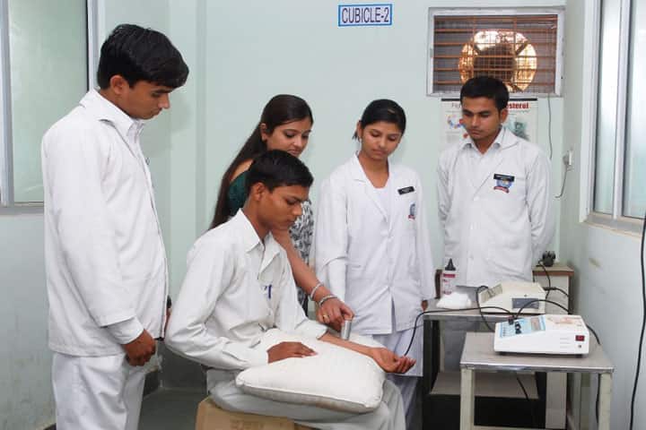 Ayushman College, Shahpura campus photo 6