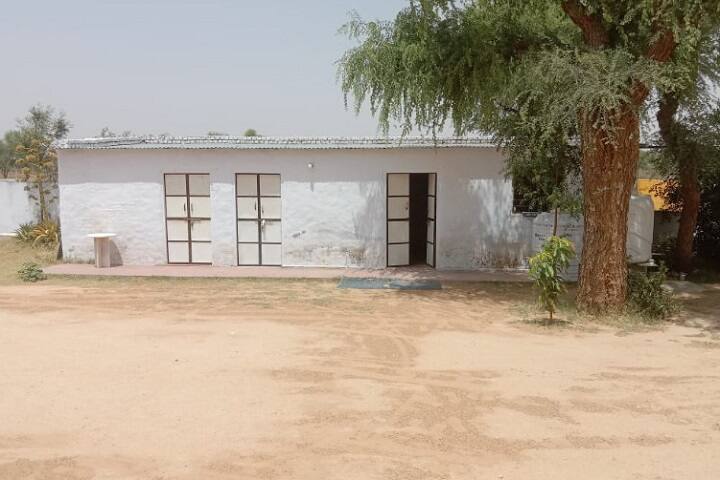 Jamna College, Sikar campus photo 3