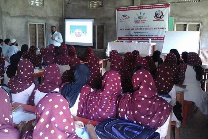 Haji Ajmal Ali College, Nilbagan, Hojai campus photo 3