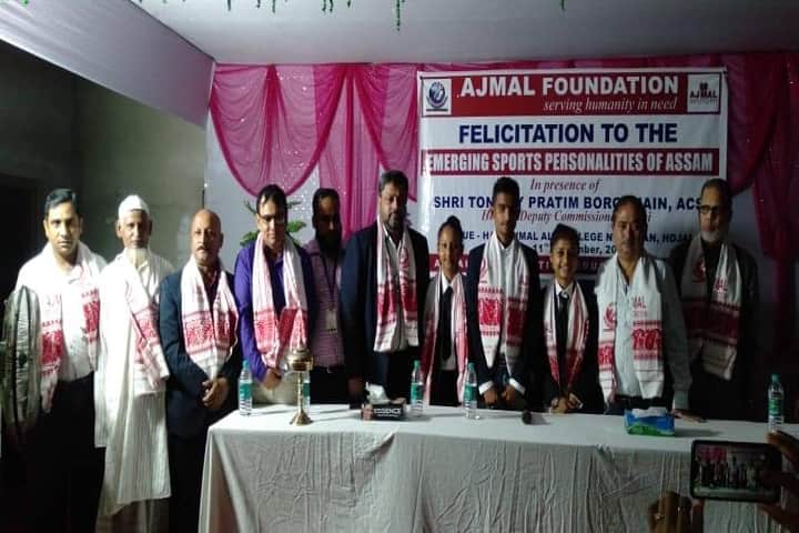 Haji Ajmal Ali College, Nilbagan, Hojai campus photo 4