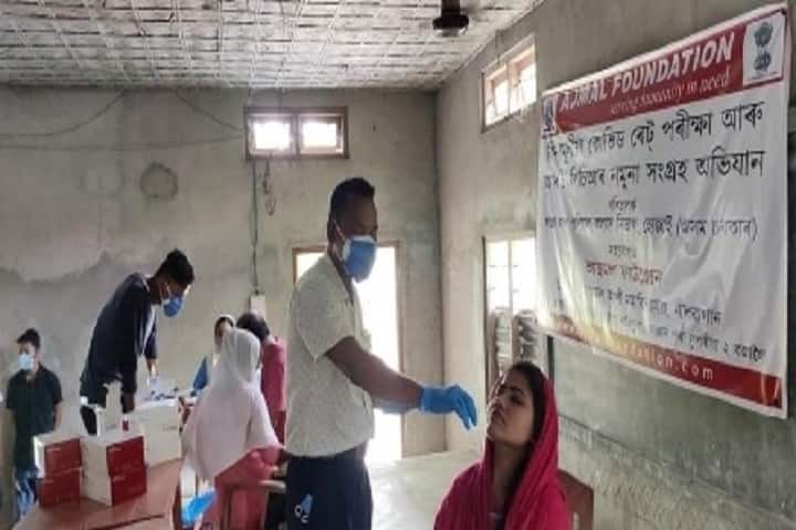 Haji Ajmal Ali College, Nilbagan, Hojai campus photo 6