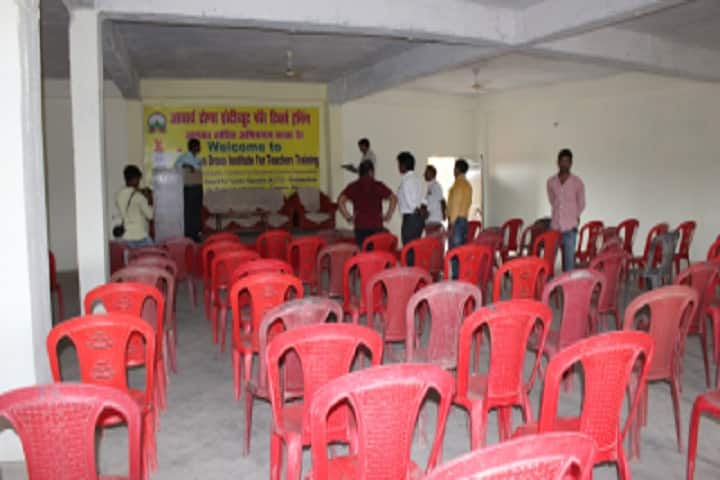 Acharya Drona Institute for Teachers Training, Siwan campus photo 3