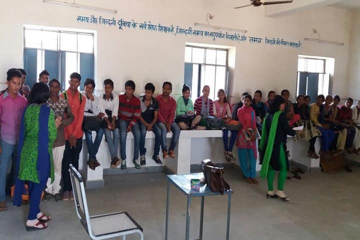 Government College, Simalwara campus photo 3