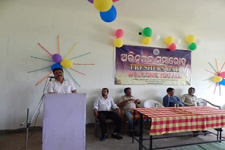 Panchayat College, Dharamgarh campus photo 5