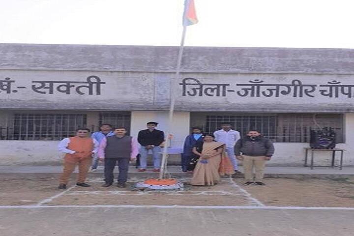 Atal Bihari Vajpayee Government College, Janjgir campus photo 5