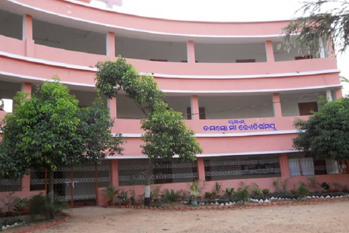 Udayanath Autonomous College of Science and Technology, Cuttack campus photo 3
