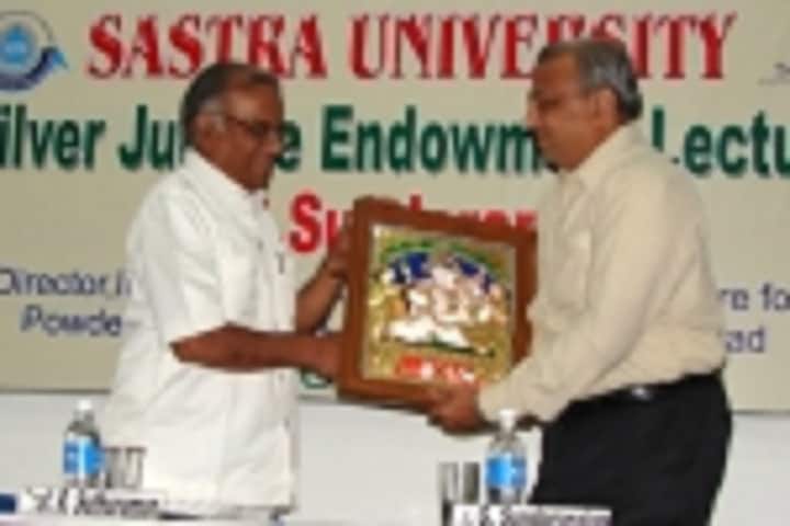 School of Law, Sastra University, Thanjavur campus photo 6