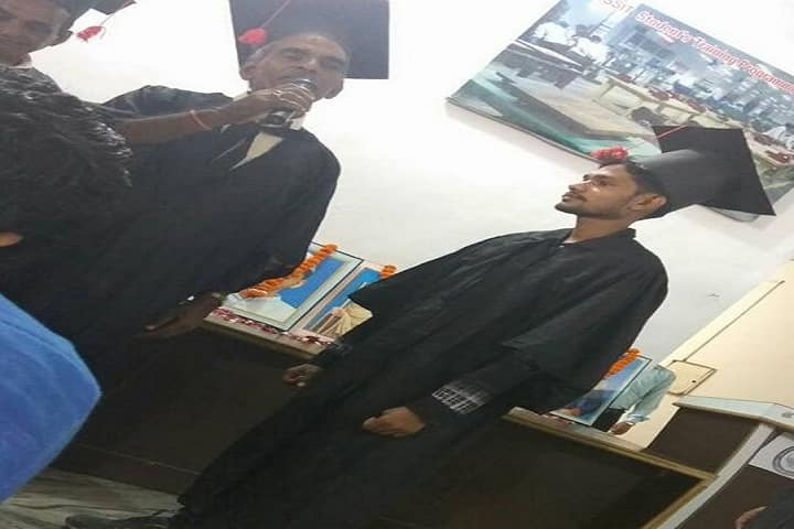 Shaheed Virendra Singh Sirohi Institute of Technology, Ramabai Nagar campus photo 6