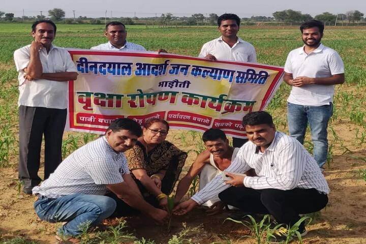Shree Pooniram Memorial College, Sawai Madhopur campus photo 5