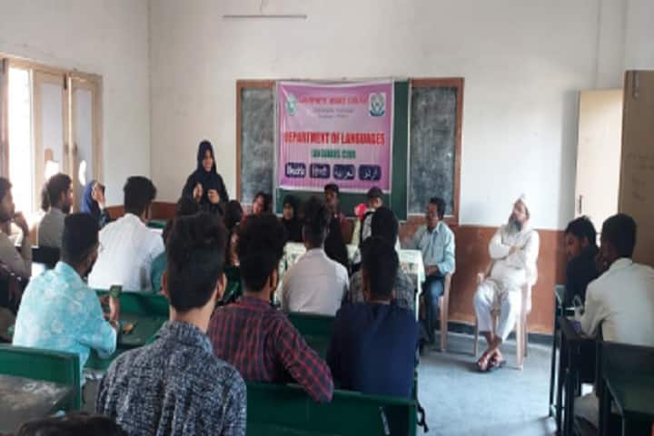 Government Degree College, Chanchalguda campus photo 2