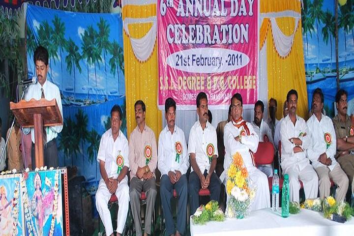 SSL Degree College, Banswada campus photo 2