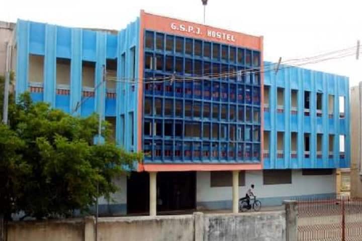 EGS Pillay Arts and Science College, Nagapattinam campus photo 4