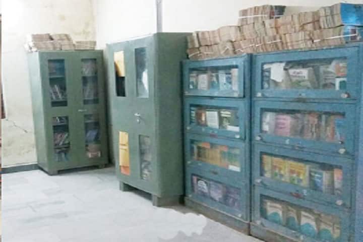 Government College, Zirapur campus photo 2